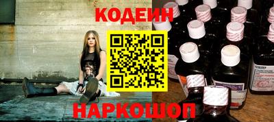 героин Будённовск
