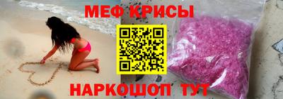 марки nbome Бугуруслан