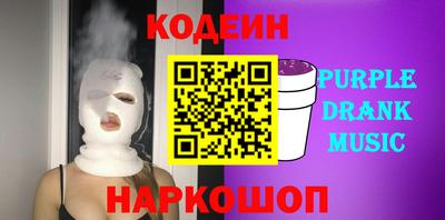 гашишное масло Бузулук