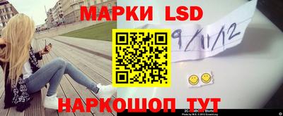 гашишное масло Бузулук