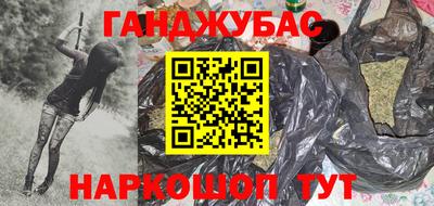 героин Будённовск