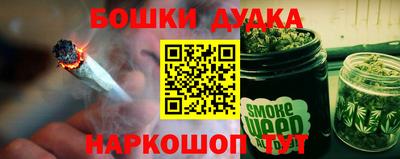 героин Будённовск