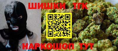 героин Будённовск