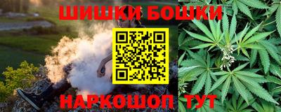 героин Будённовск