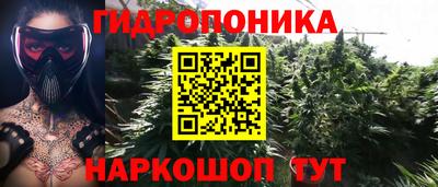 героин Будённовск