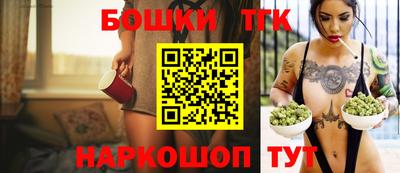 героин Будённовск