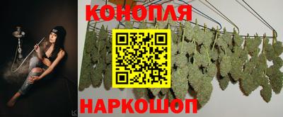 героин Будённовск