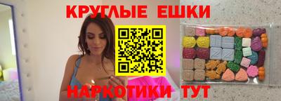 героин Будённовск