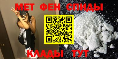 гашишное масло Бузулук