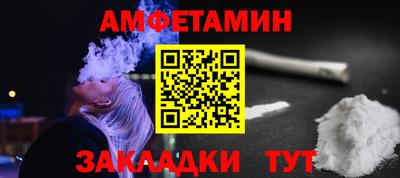 гашишное масло Бузулук