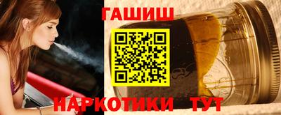 тгк Кингисепп