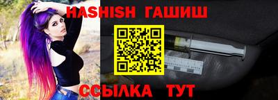 кристаллы Кимры
