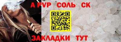 героин Будённовск