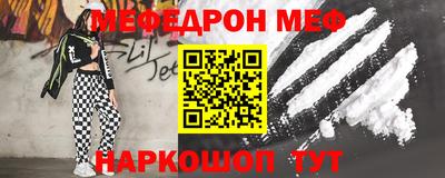 героин Будённовск