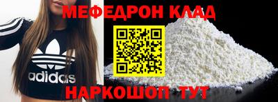 гашишное масло Бузулук