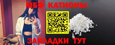 гашишное масло Бузулук